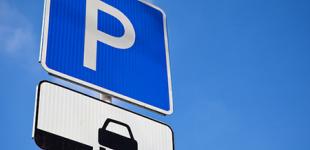 В Украине увеличили штрафы за неправильную парковку