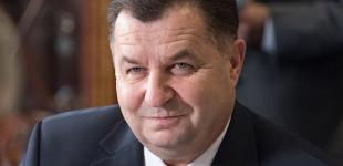 Полторак рассказал зачем Россия атаковала украинские корабли у Керченского пролива