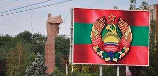 В Приднестровье готовятся 