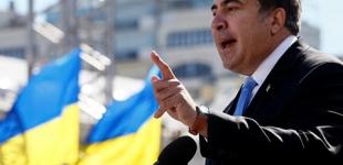 Суд вынес Саакашвили приговор за незаконное пересечение границы