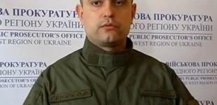 Назначен новый военный прокурор сил АТО