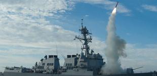 США, Британия и Франция нанесли ракетный удар по Сирии