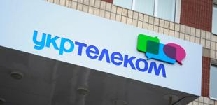 Суд вернул Укртелеком государству