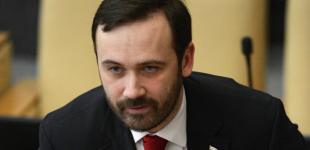 Украине советуют подать в суд на участников Будапештского меморандума