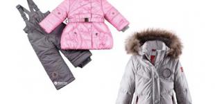 «Розетка» предложила обновленный ассортимент детских вещей