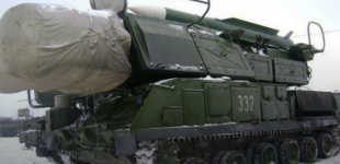 Bellingcat назвала номер российского 