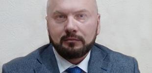 Назначен новый и.о. главы Фонда госимущества