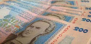 Украинцам посоветовали готовиться к снижению уровня соцвыплат