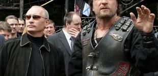 Байкеры Путина едут в Освенцим 