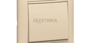 Купить розетки legrand в Украине для стильного интерьера