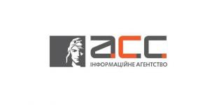 Актуальні події в Чернівцях