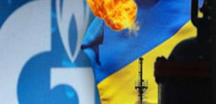 В «Газпроме» намекают на отбор Украиной европейского газа