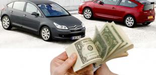 Где взять быстро кредит в Киеве