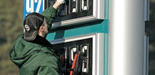 Демчишин объявил бензин в Украине относительно качественным и дешевым