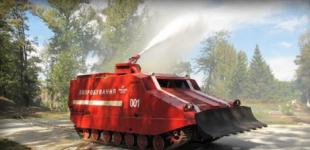 Тушить пожар под Киевом отправят танки (фото)