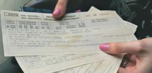 Министр инфраструктуры прокомментировал информацию о подорожании билетов на поезда