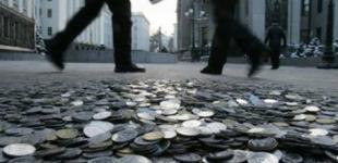 Отныне рассчитаться монетами 1, 2 и 5 копеек уже невозможно