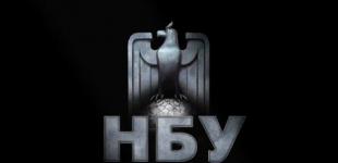 Кредитный фашизм: неплатежеспособных должников считают людьми второго сорта
