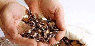 Кабмин анонсировал 