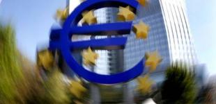 Европейский монетарный союз получил правила существования