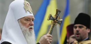 Филарет рассказал, когда в Украине создадут единую церковь и что ожидает УПЦ МП