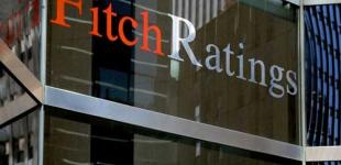 Fitch подтвердил рейтинг Украины