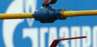 Украина не намерена отказываться от российского газа, - министр