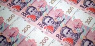 Показатели украинского бюджета провоцируют эмиссию гривни