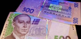 В полиции рассказали, какие купюры подделывают чаще всего