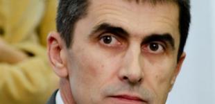 Генпрокуратура возбудила 60 уголовных дел по статье «госизмена»