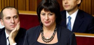 Яресько пугает украину потерей помощи МВФ