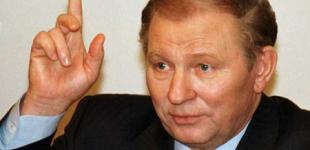 Кучма посоветовал, что делать с Тимошенко
