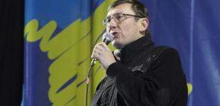 Луценко рассказал, как будет жить оккупированая часть Донбасса