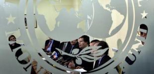 МВФ назвал четыре ключевые задачи Украины