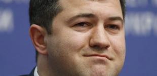 Глава Минфина назвал основания для увольнения Насирова