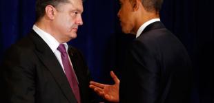 Обама отказал Украине в статусе союзника НАТО
