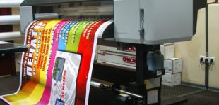 Качественная печать баннера в Киеве