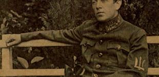 В Киеве может появиться памятник Петлюре