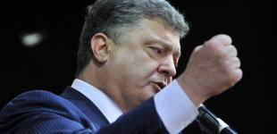 Порошенко рассказал, когда будут изменения в Конституцию по Донбассу