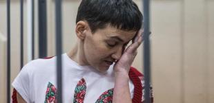 Надежда Савченко может стать жертвой 