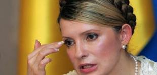 Тимошенко отказалась от медобследования (обновлено)