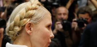 Европейский cуд решил безотлагательно рассмотреть жалобу Тимошенко