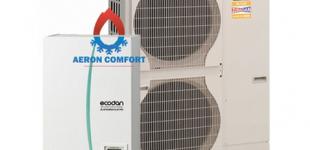 Aeron-comfort заботится о Вашем доме