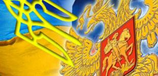 Давление России пойдет Украине на пользу
