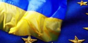 Евроинтеграция остается стратегическим приоритетом Украины – Арбузов