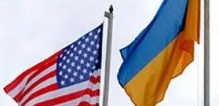 Украине намекнули на похолодание в отношениях с США