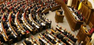 Депутаты собираются расследовать «преступные деяния» Януковича