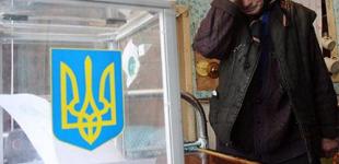 В Украину идут новые выборы (обновлено)