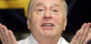 Жириновский призвал запретить доллар