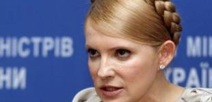  Тимошенко нашла причину, почему против нее открывают уголовные дела 